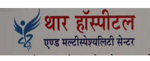 thar-hospital